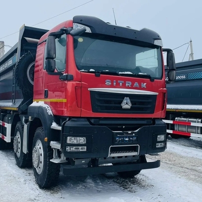 Самосвал SITRAK C7H 8x4 25 куб.м АКПП+РЕТ, с ЭПГВ