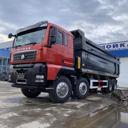 Самосвал SITRAK C7H 8x4 29 куб.м